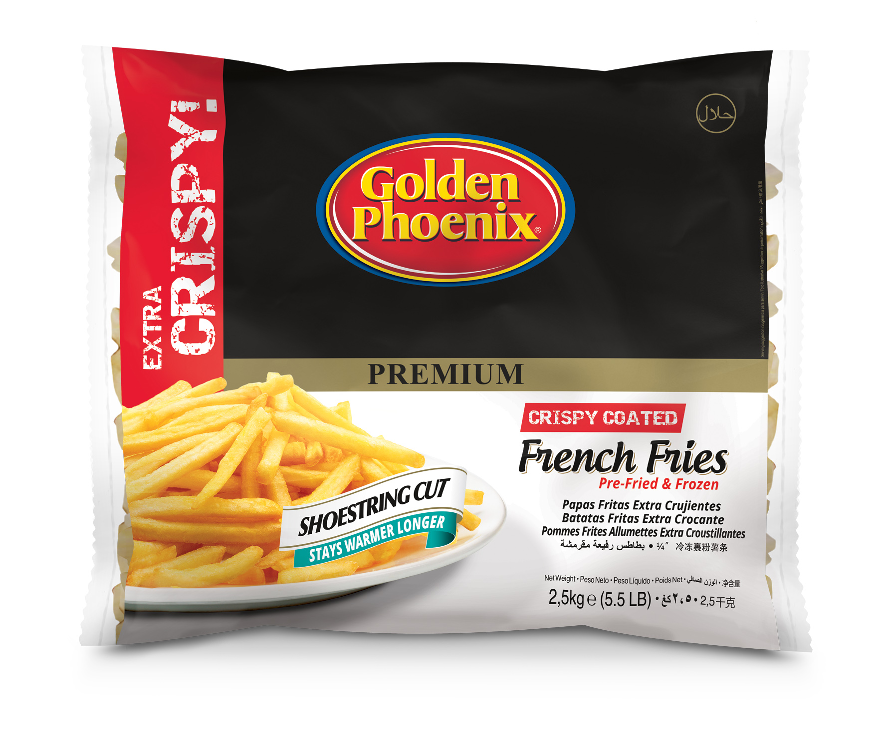 Extra Crispy Shoestring Cut